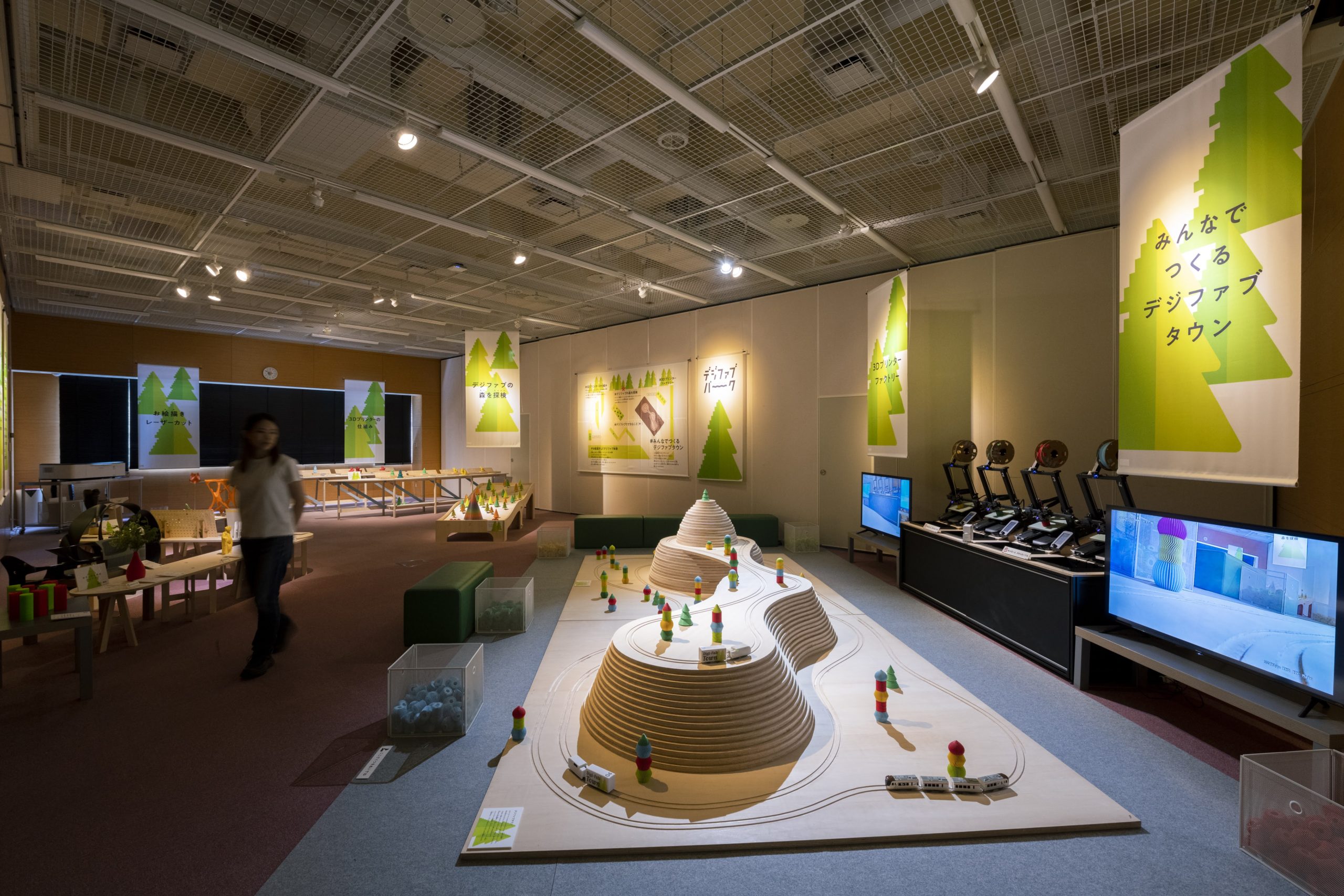 “Digi Fab Park” Exhibition produced by FabLab KandaNishikicho