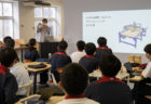 イベントレポート | 神奈川大学で日産わくわくエコスクール