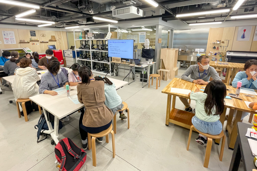 イベントレポート｜レーザー加工機でスタンプ作り