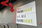 Formnext 2022 フォトレポート