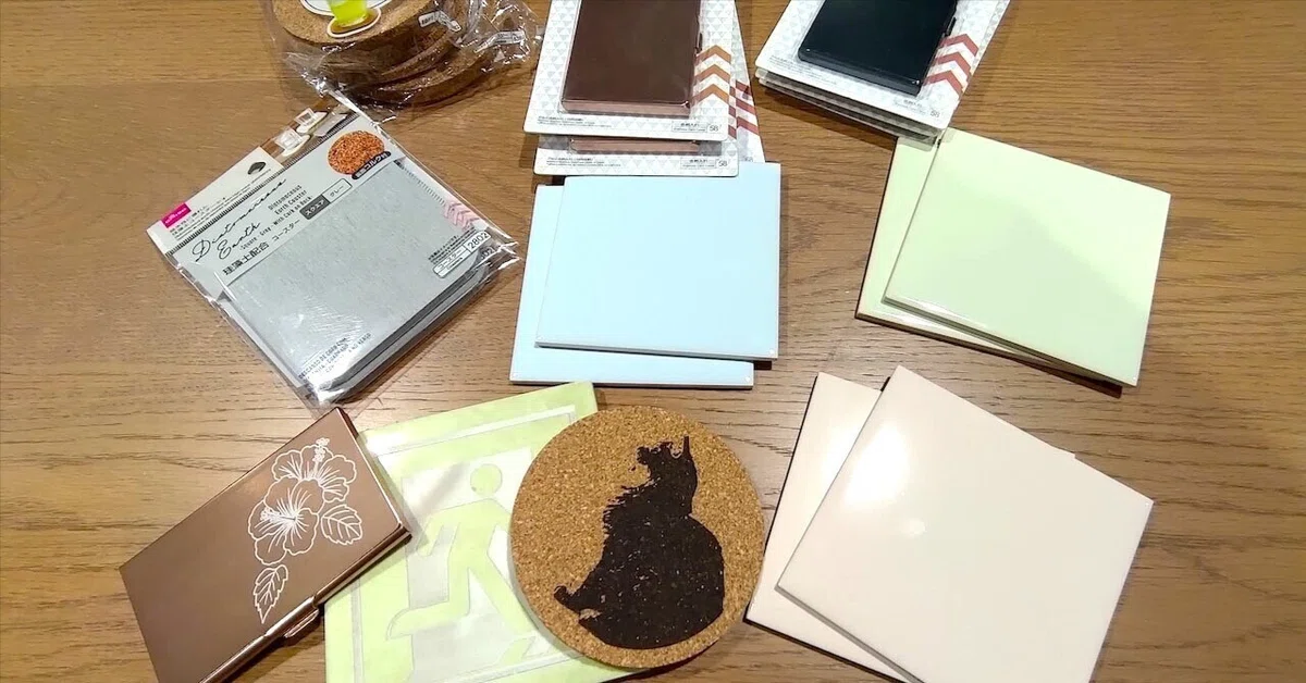 レーザー加工機でさまざまな素材への加工に挑戦ーーコルク・革・アルミ・タイルを加工してみよう