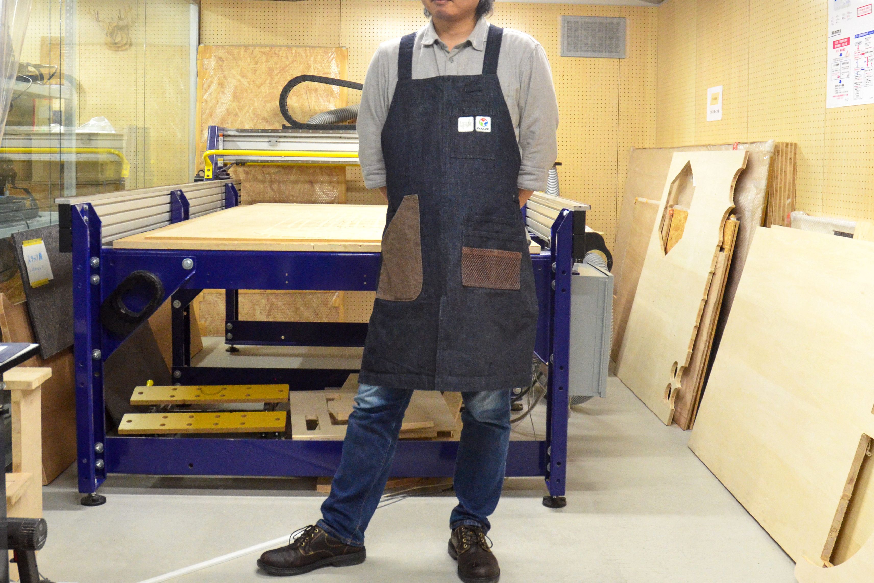 デジファブ施設に最適なエプロンをつくる